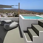 Amphora Luxury - Akrotiri Seaview Escape *